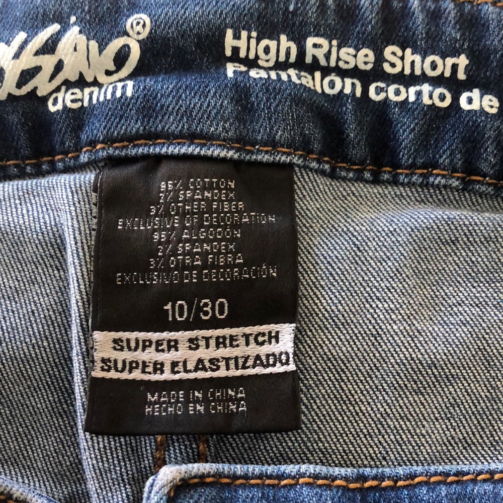 Mossimo High Rise Shorts - Picture 4 of 4